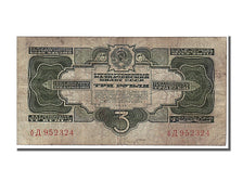 Russia, 3 Gold Rubles, 1934, KM #210, EF(40-45), OA