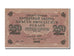 Billete, 250 Rubles, 1917, Rusia, SC