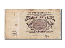 Russia, 25,000 Rubles, 1921, KM #115a, EF(40-45), bE