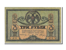 Russia, 3 Rubles, 1918, KM #87, AU(55-58), AE