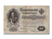 Russia, 50 Rubles, 1909, KM #8c, VF(30-35), AM