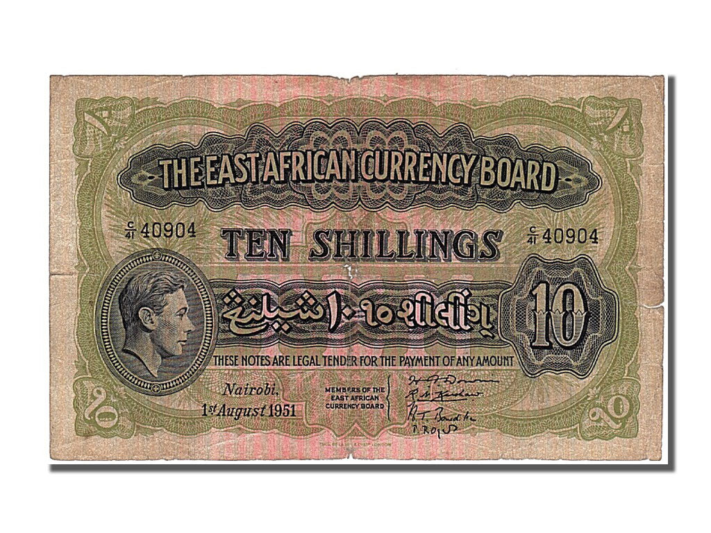 Kenya, 10 Shillings, 1951, 1951-08-01, VF(20-25), C