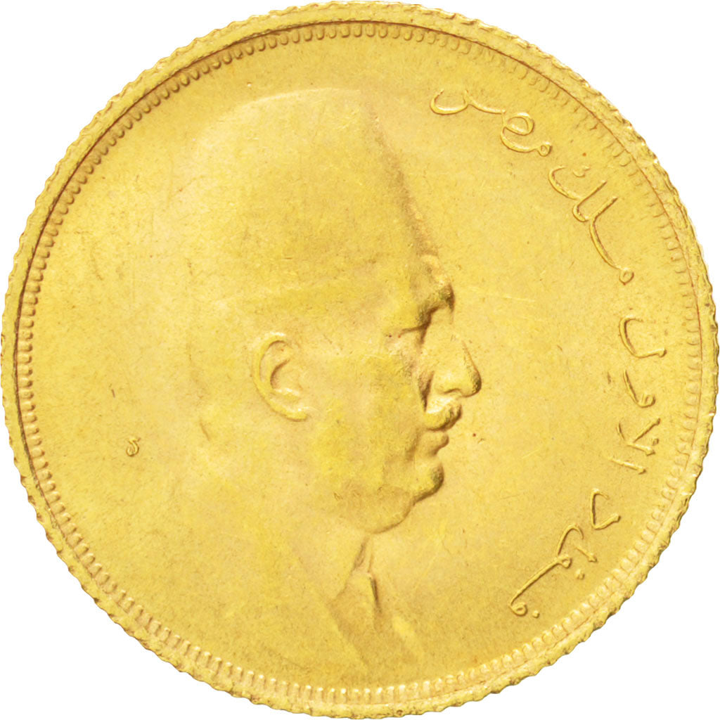 Égypte, Fuad I, 20 Piastres, 1923, British Royal Mint, SUP, Gold, KM:339