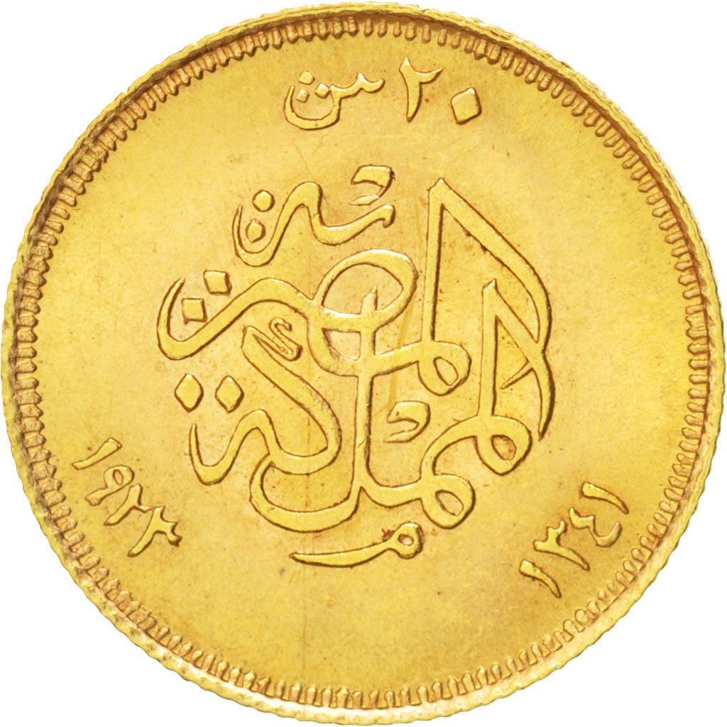 Égypte, Fuad I, 20 Piastres, 1923, British Royal Mint, SUP, Gold, KM:339