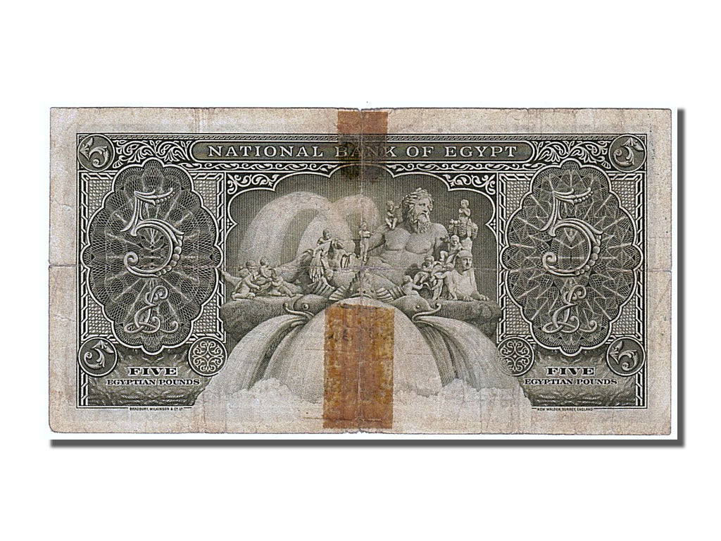 Egypt, 5 Pounds, 1951, KM #25b, 1951-06-06, VG(8-10), AB