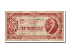 Russia, 3 Chervontsa, 1937, KM #203a, VF(30-35), II3