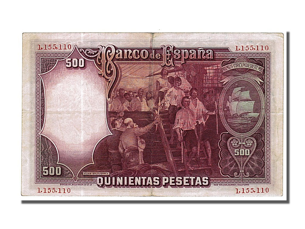 Banknote, Spain, 500 Pesetas, 1931, 1931-04-25, KM:84, EF(40-45)