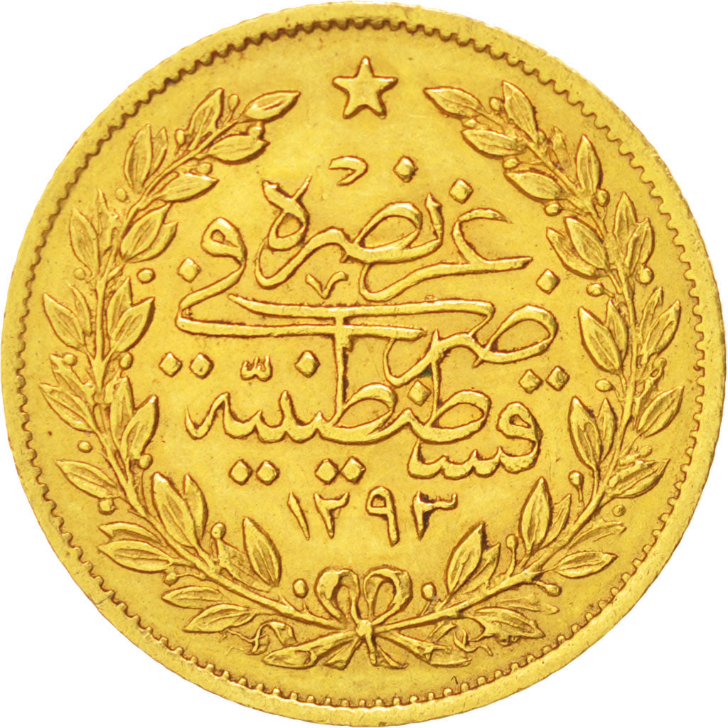 Türkei, Abdul Hamid II, 50 Kurush, 1902, Qustantiniyah, AU(55-58), Gold, KM:731