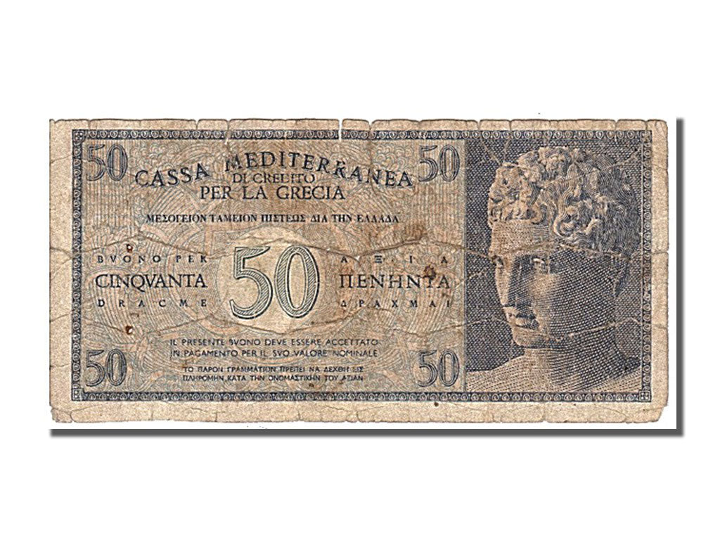 Greece, 50 Drachmai, 1941, KM #M3, F(12-15), 0004
