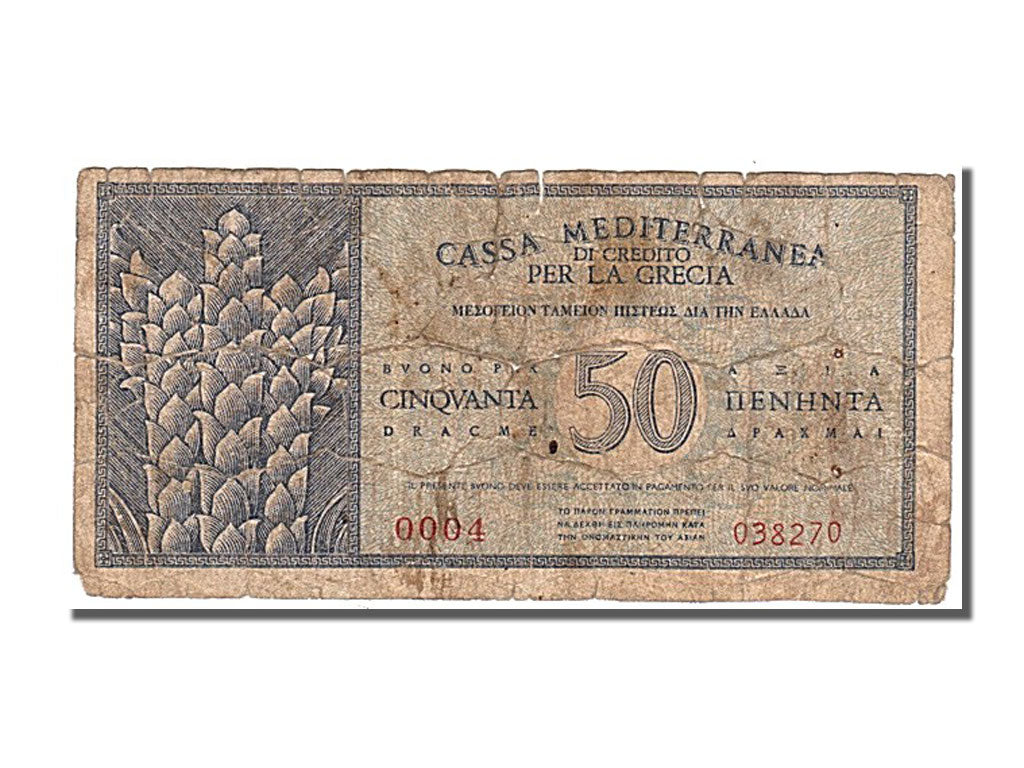 Greece, 50 Drachmai, 1941, KM #M3, F(12-15), 0004