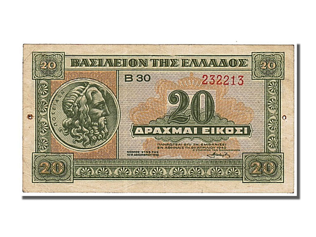 Greece, 20 Drachmai, 1940, KM #315, 1940-04-06, AU(55-58), B30