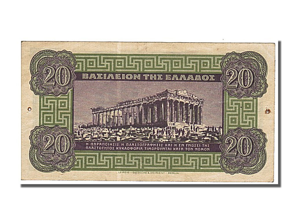 Greece, 20 Drachmai, 1940, KM #315, 1940-04-06, AU(55-58), B30