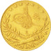 Turkey, Muhammad V, 25 Kurush, 1912, Qustantiniyah, AU(55-58), Gold, KM:752