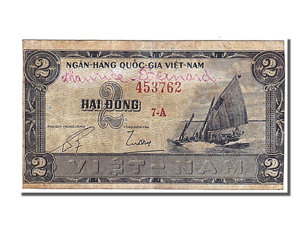 South Viet Nam, 2 D<ox>ng, 1955, KM #12a, VF(20-25), 7-A