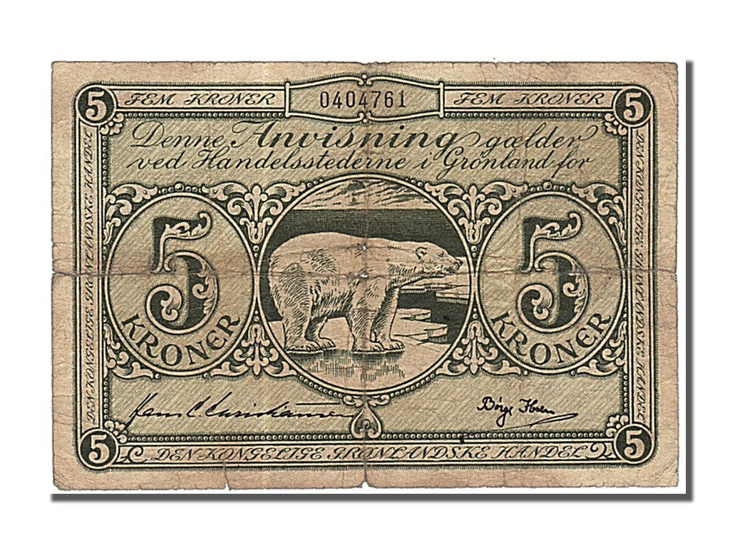 Greenland, 5 Kroner, 1953, KM #18a, VF(20-25), 0404761