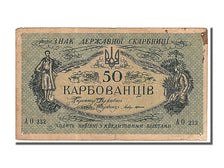 Banknote, Ukraine, 50 Karbovantsiv, 1918, EF(40-45)