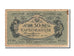 Banknote, Ukraine, 50 Karbovantsiv, 1918, EF(40-45)