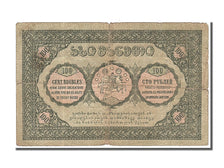 Georgia, 100 Rubles, 1919, KM #12, VF(20-25), 0023