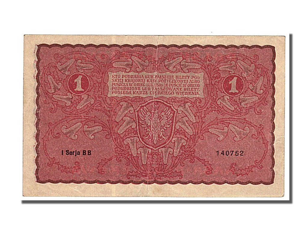 Poland, 1 Marka, 1919, KM #23, 1919-08-23, AU(55-58), BB