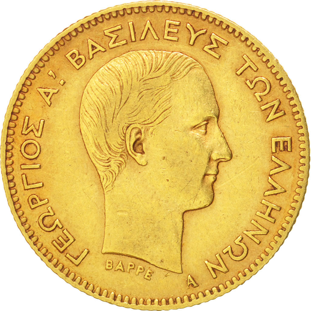 Greece, George I, 10 Drachmai, 1876, Paris, EF(40-45), Gold, KM:48