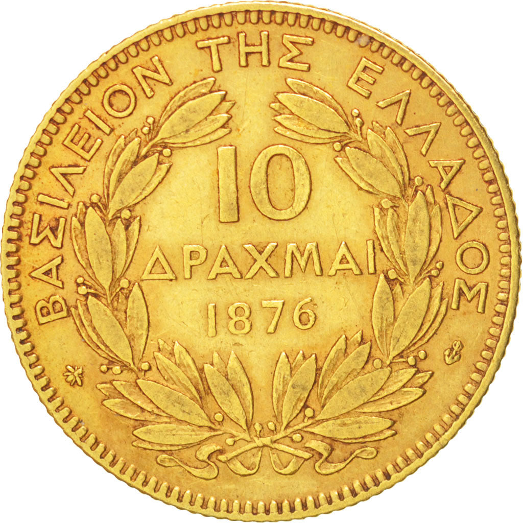 Greece, George I, 10 Drachmai, 1876, Paris, EF(40-45), Gold, KM:48