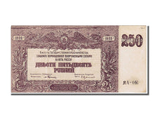 Russia, 250 Rubles, 1920, KM #S433b, UNC(63), RA