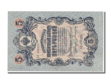 Russia, 5 Rubles, 1909, KM #10a, UNC(63), 33 499262
