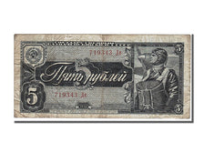 Billet, Russie, 5 Rubles, 1938, TTB