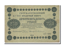 Russia, 250 Rubles, 1918, KM #93, UNC(60-62), Ar