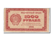 Russia, 1000 Rubles, 1921, KM #112c, UNC(60-62)