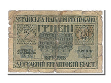 Ukraine, 2 Hryven, 1918, KM #20a, VG(8-10), A