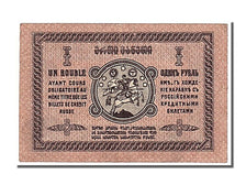 Georgia, 1 Ruble, 1919, KM #7, UNC(63)