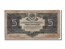 Russia, 5 Gold Rubles, 1934, KM #212a, VF(20-25), OP