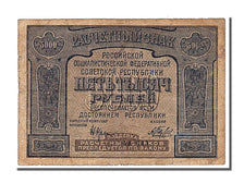Russia, 5000 Rubles, 1921, KM #113a, EF(40-45)
