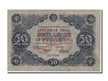 Russia, 50 Rubles, 1922, KM #132, AU(50-53), AA