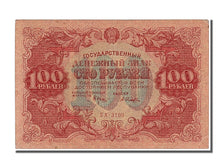 Russia, 100 Rubles, 1922, KM #133, UNC(60-62), bA