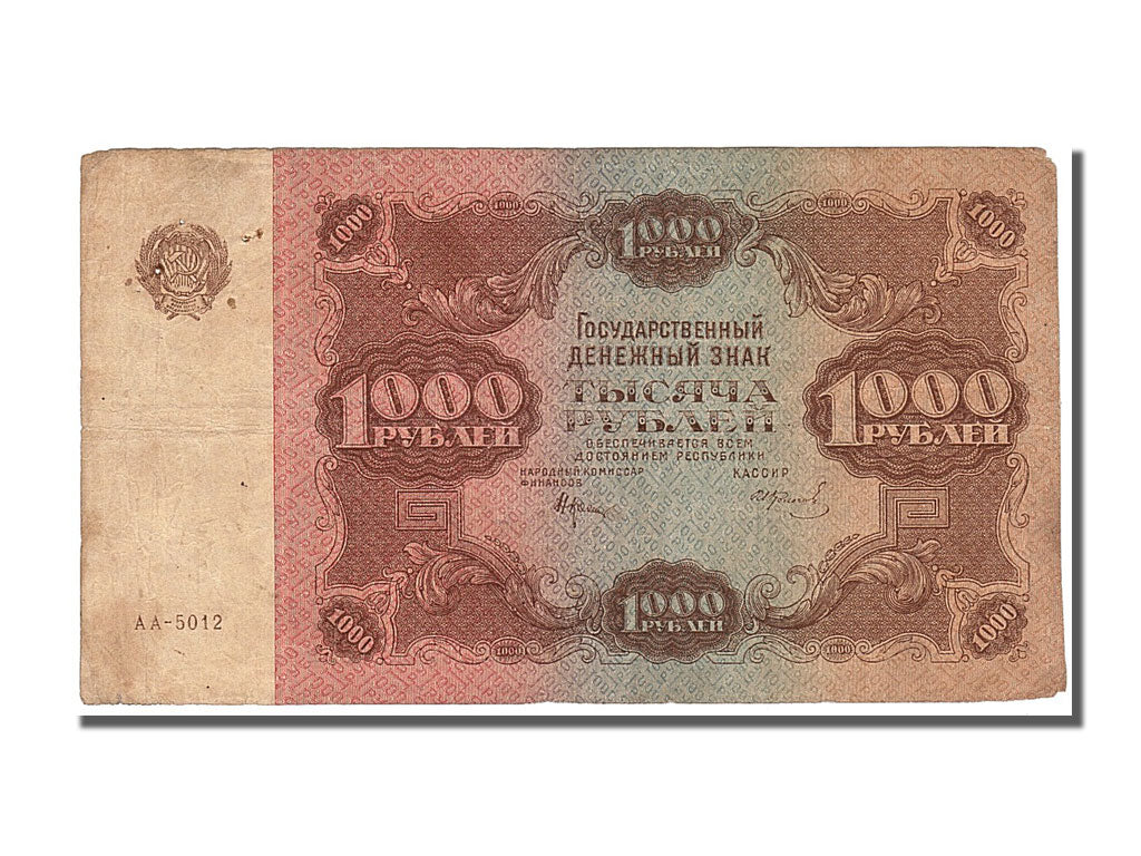 Russie, 1000 Roubles type 1922