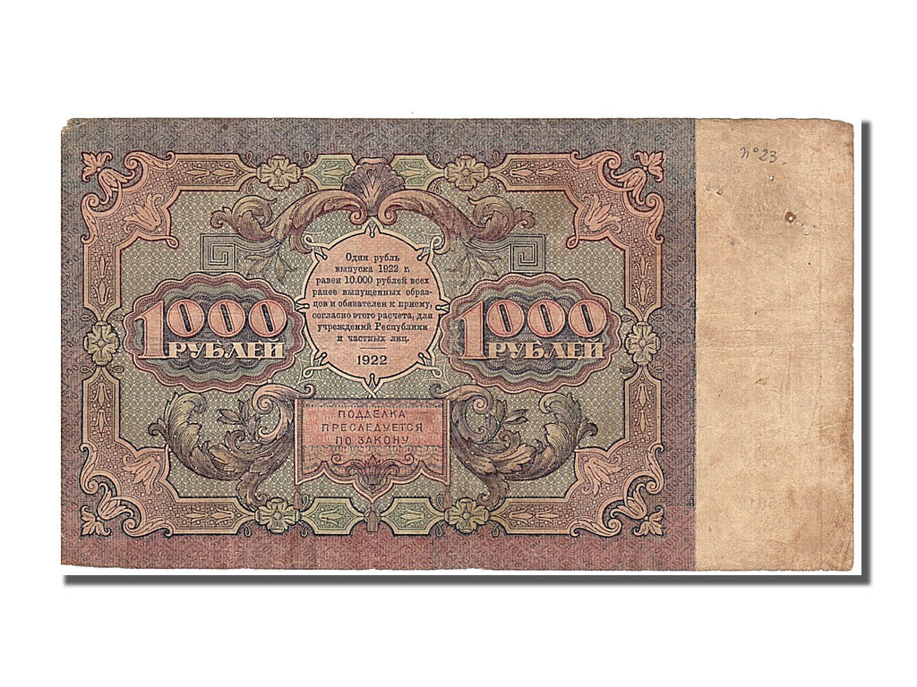 Russie, 1000 Roubles type 1922