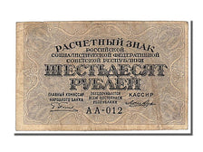 Russia, 60 Rubles, 1919, KM #100, AU(50-53), AA