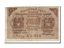 Russia, 15 Rubles, 1919, KM #98, EF(40-45), AA