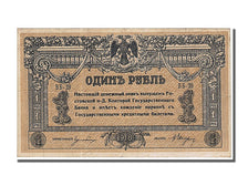 Russia, 1 Ruble, 1918, KM #S408a, EF(40-45), Bb