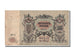 Russia, 500 Rubles, 1918, KM #S415c, AU(50-53), BA