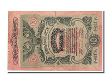 Russia, 10 Rubles, 1917, KM #S336, EF(40-45), T