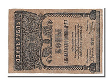 Banconote, Russia, 1 Ruble, 1918, BB