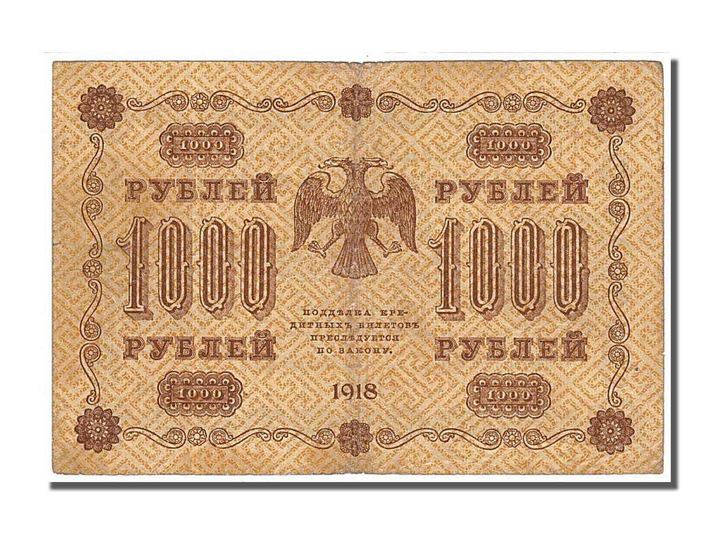 Billet, Russie, 1000 Rubles, 1918, TTB