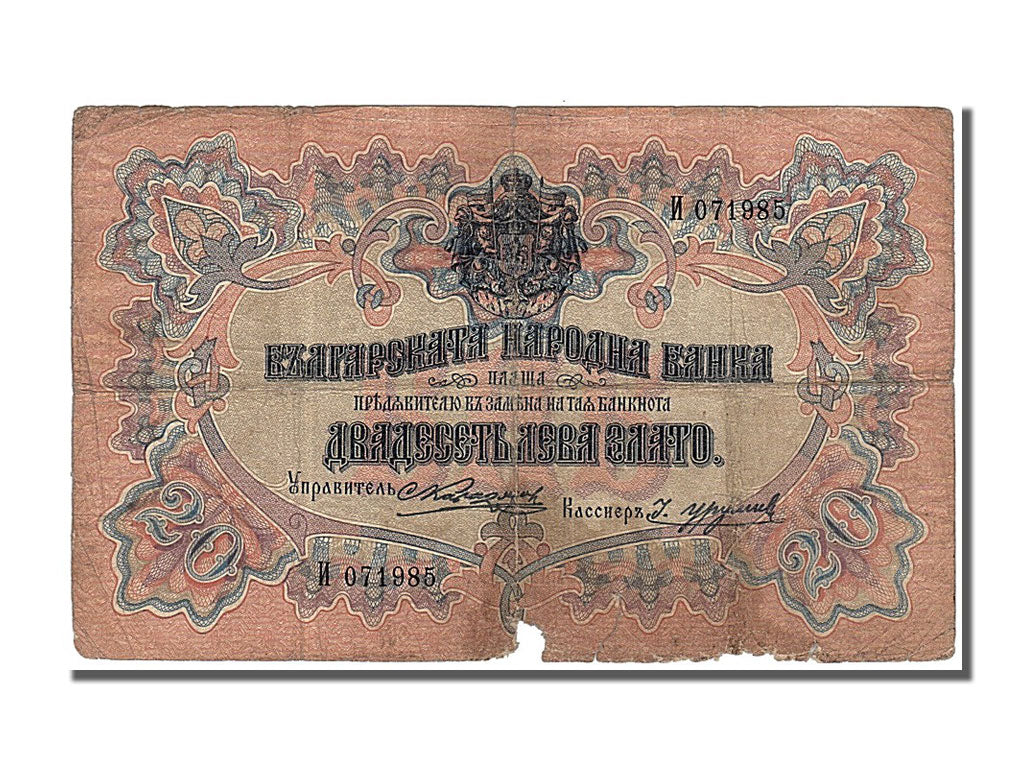 Bulgaria, 20 Leva Zlato, 1904, KM #9b, F(12-15), N