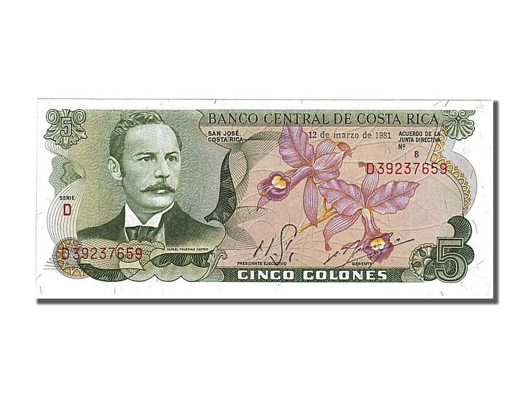 Banknote, Costa Rica, 5 Colones, 1981, 1981-03-12, UNC(65-70)