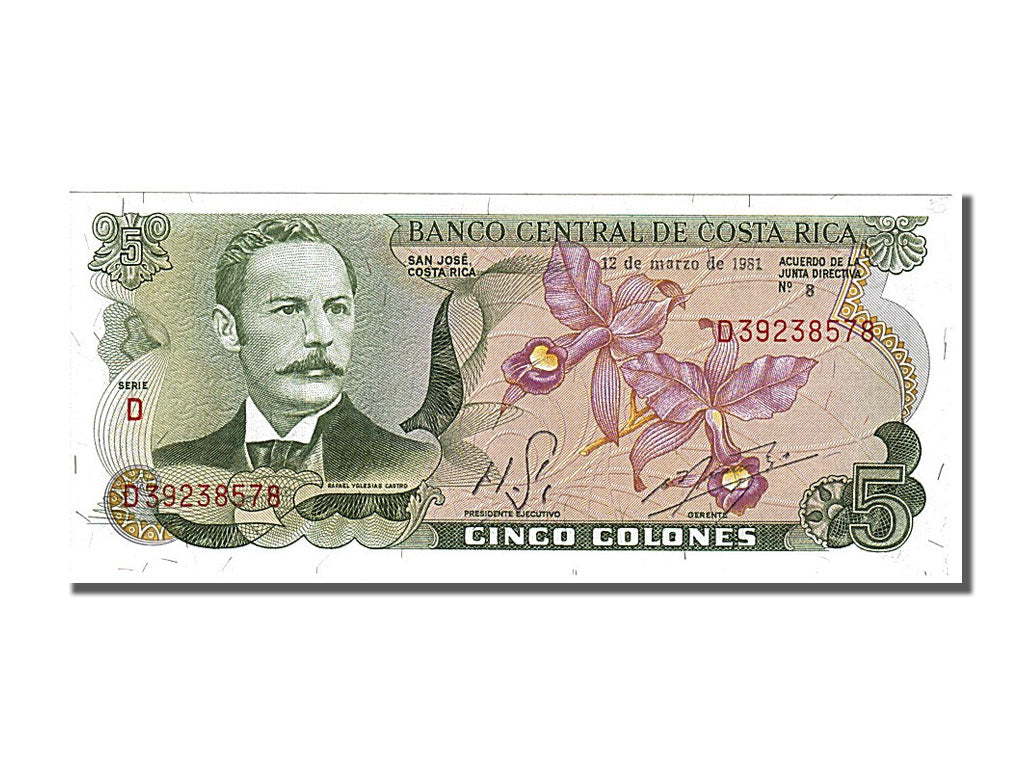 Dominican Republic, 1 Peso Oro, 1981, KM #117a, UNC(65-70), Z227248Z
