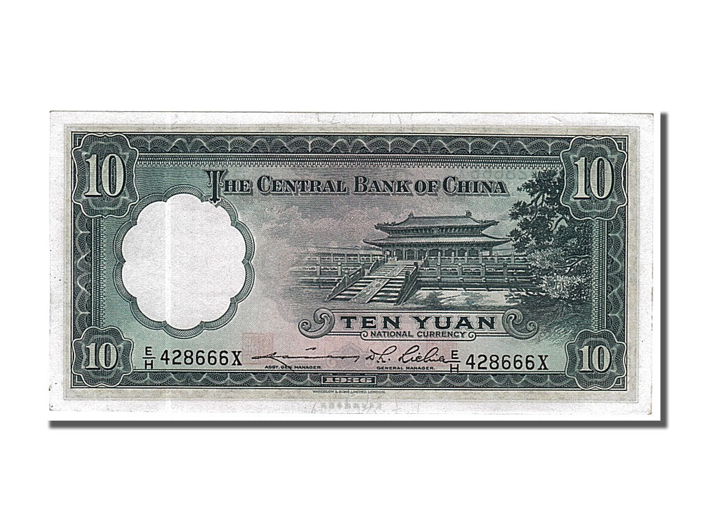 Chine, 10 Yüan type Sys