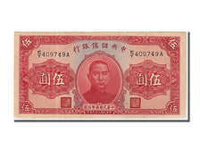 China, 5 Yüan, 1940, KM #J10e, UNC(65-70), E/T 409749A